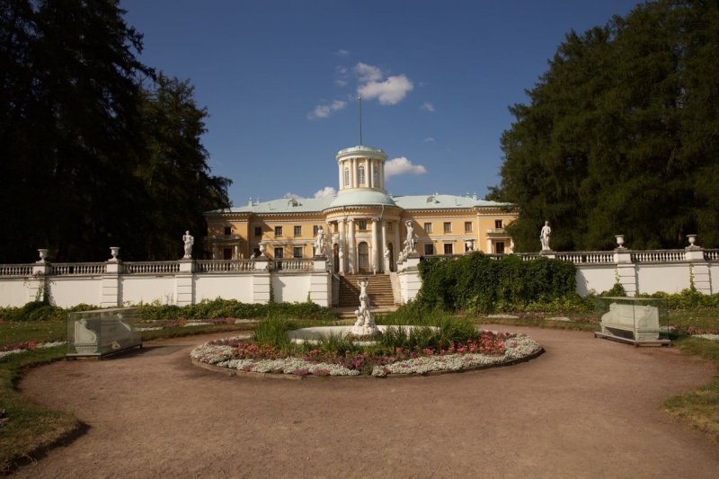 Former estate Serednikovo