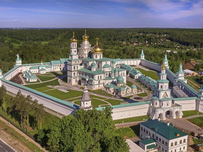 New Jerusalem Monastery