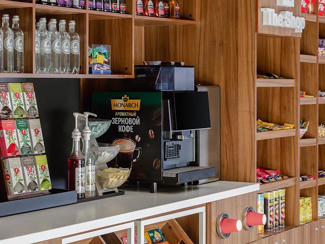 The Shop - 1