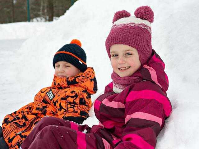 В будние дни дети до 16 лет бесплатно!