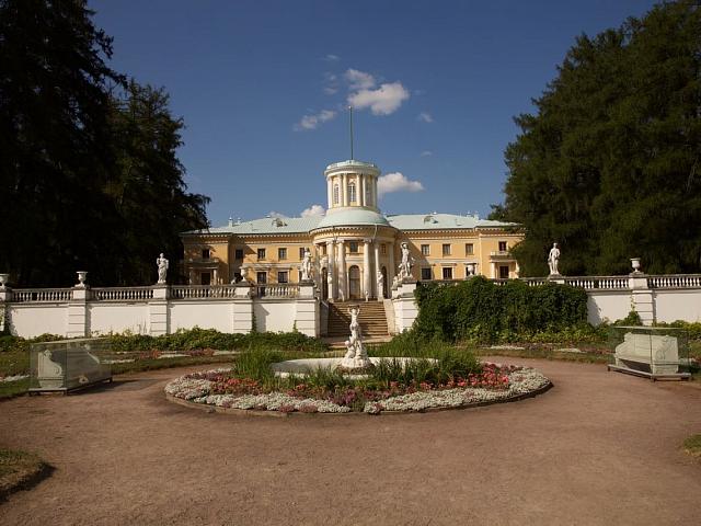 Former estate Serednikovo